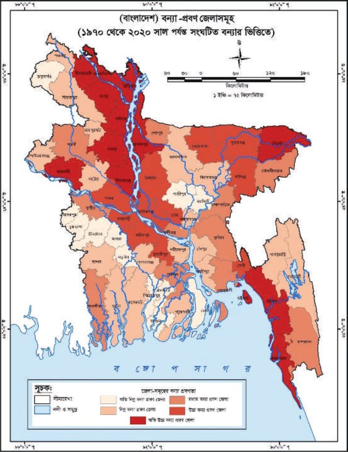 Map of flood-prone districts of Bangladesh based on floods from 1970 to 2020