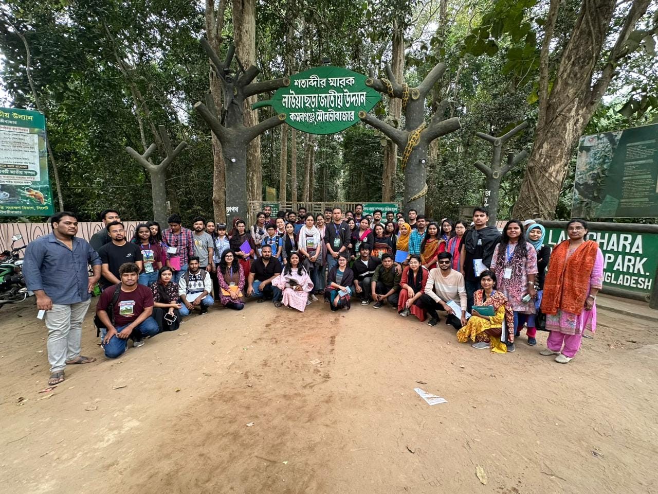 Our group at Lawachara National Park, Moulvibazar